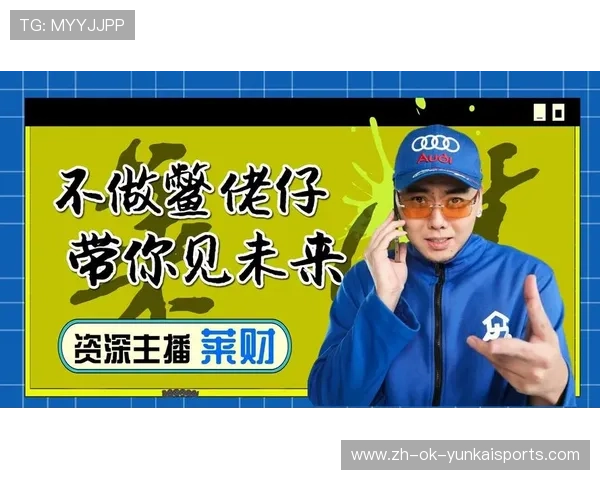 ✅体育直播🏆世界杯直播🏀NBA直播⚽- 中越跨境互市火热 东兴奶茶、越南咖啡 双向“出圈”→- sports ✅体育直播🏆世界杯直播🏀NBA直播⚽- 中越跨境互市火热 东兴奶茶、越南咖啡 双向“出圈”→- sports