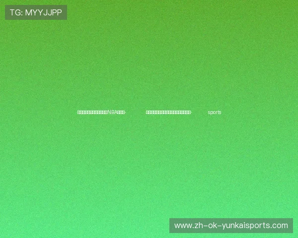 ✅体育直播🏆世界杯直播🏀NBA直播⚽- 伊朗首都德黑兰附近连续传出多次爆炸声- sports