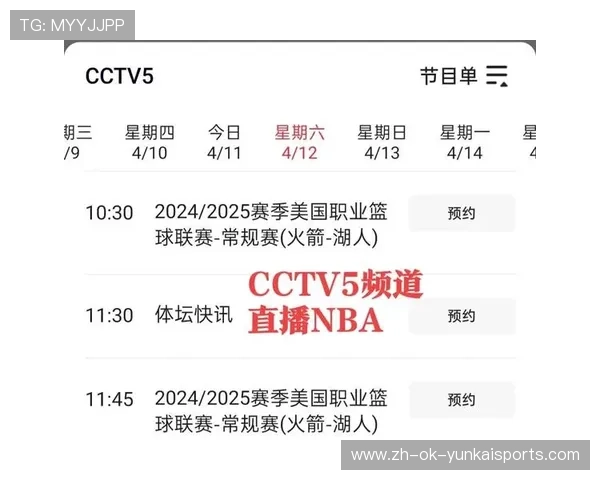 ✅体育直播🏆世界杯直播🏀NBA直播⚽- 第42届亚洲及太平洋惩教首长会议在中国香港举行- sports